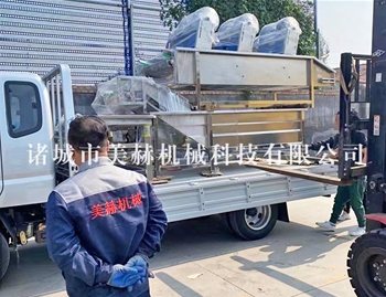 小設備線發一車清洗震動風幹線