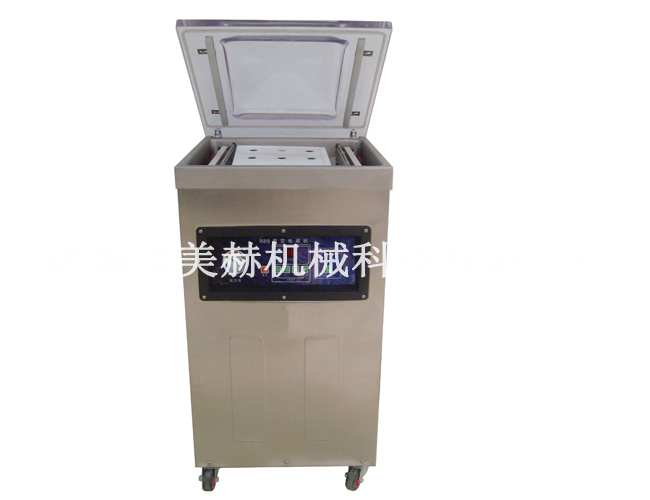小型單室真空包裝機