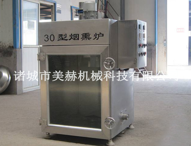 30型煙熏爐