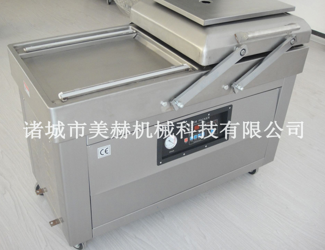 700型雙室真空包裝機