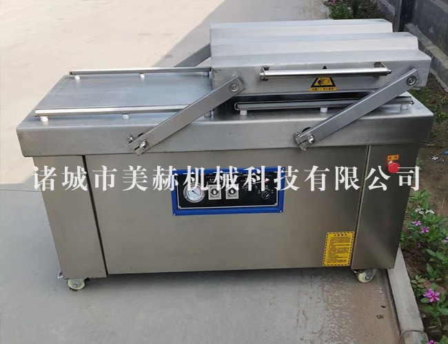 全自動真空包裝機