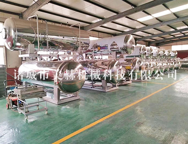 罐頭水浴式殺菌鍋