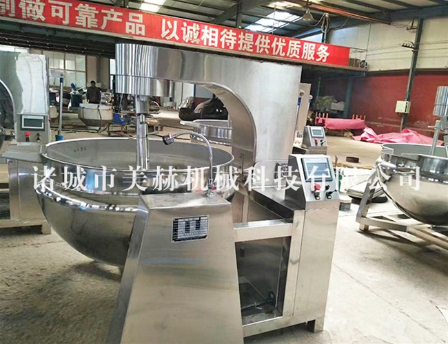 全自動行星攪拌炒鍋