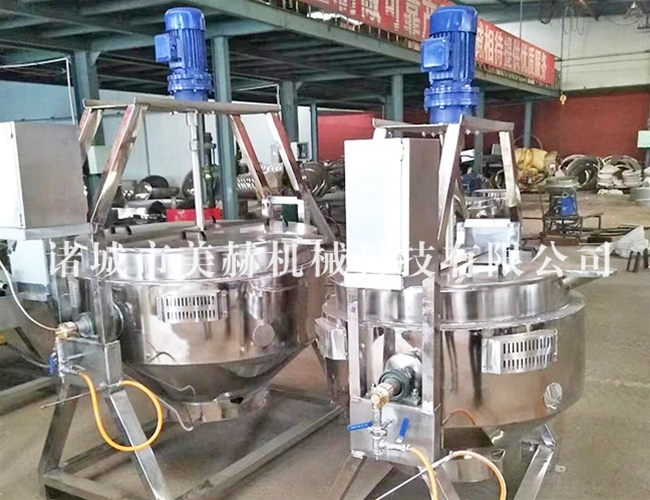 燃氣攪拌夾層鍋