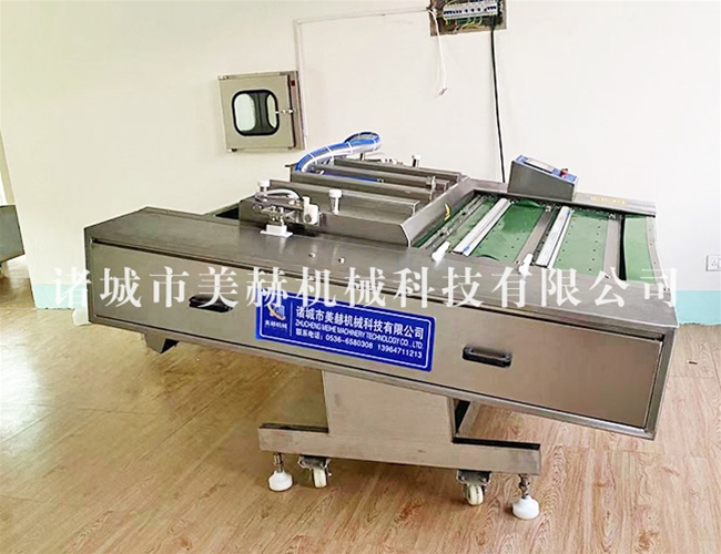 連續滾動包裝機